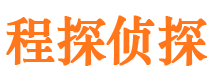 召陵外遇调查取证